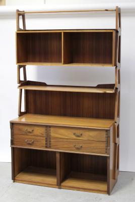 A bespoke Scandinavian-style walnut and teak elevated open bookcase on four-drawer pot shelf base, height 205cm.